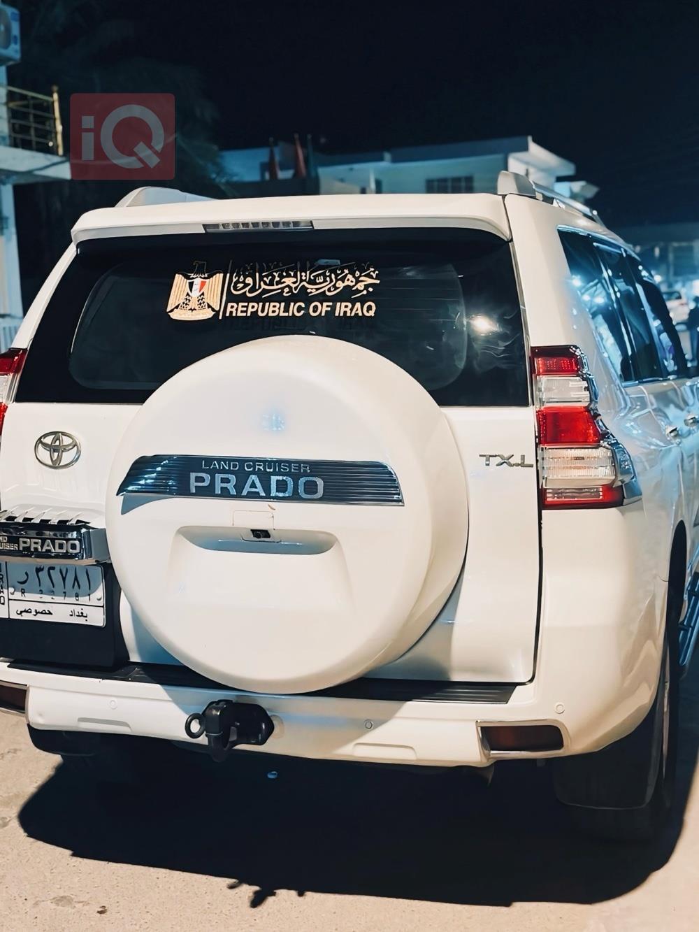 تويوتا لاندكروزر برادو